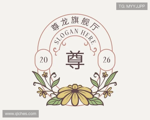 关于尊龙旗舰厅